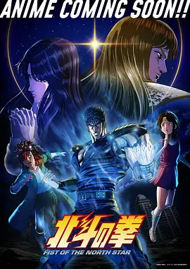 三侠五义 单田芳评书经典长篇