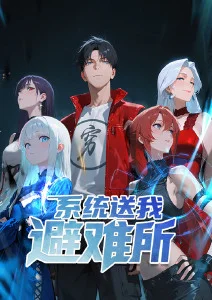 辛亥风云 单田芳评书近代史作品